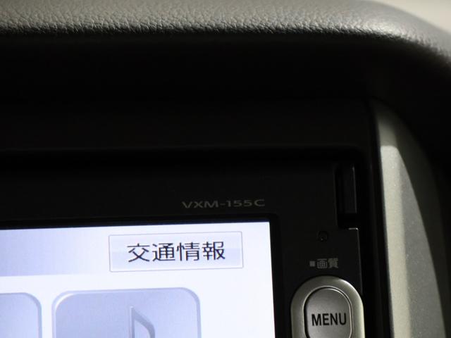 Ｎ－ＢＯＸ Ｇ・Ｌパッケージ　テリトリー内の販売とさせていただきます。禁煙車　ディスチャージヘッドライト　リア左側パワースライドドア　オートリトラミラー　リア席サンシェード　ＶＳＡ　Ｉ－ＳＴＯＰ　カラーバックモニター（38枚目）