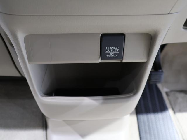 Ｎ－ＢＯＸ Ｇ・Ｌパッケージ　テリトリー内の販売とさせていただきます。禁煙車　ディスチャージヘッドライト　リア左側パワースライドドア　オートリトラミラー　リア席サンシェード　ＶＳＡ　Ｉ－ＳＴＯＰ　カラーバックモニター（41枚目）