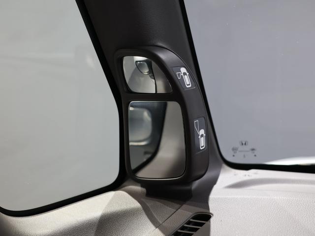 Ｎ－ＢＯＸ Ｇ・Ｌパッケージ　テリトリー内の販売とさせていただきます。禁煙車　ディスチャージヘッドライト　リア左側パワースライドドア　オートリトラミラー　リア席サンシェード　ＶＳＡ　Ｉ－ＳＴＯＰ　カラーバックモニター（44枚目）