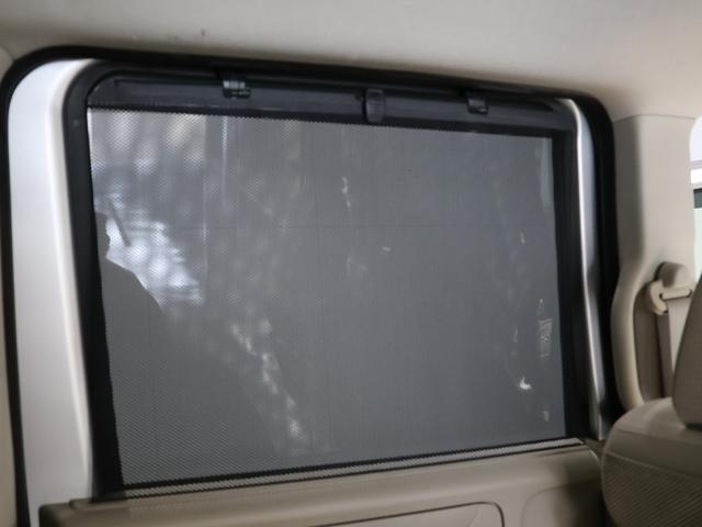 Ｎ－ＢＯＸ Ｇ・Ｌパッケージ　テリトリー内の販売とさせていただきます。禁煙車　ディスチャージヘッドライト　リア左側パワースライドドア　オートリトラミラー　リア席サンシェード　ＶＳＡ　Ｉ－ＳＴＯＰ　カラーバックモニター（52枚目）