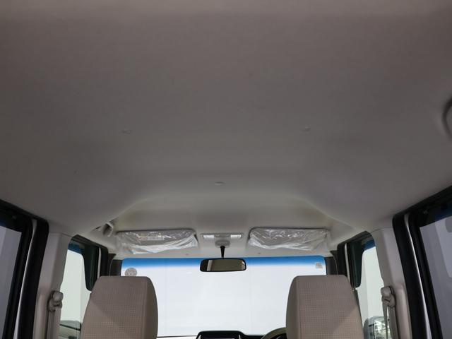 Ｎ－ＢＯＸ Ｇ・Ｌパッケージ　テリトリー内の販売とさせていただきます。禁煙車　ディスチャージヘッドライト　リア左側パワースライドドア　オートリトラミラー　リア席サンシェード　ＶＳＡ　Ｉ－ＳＴＯＰ　カラーバックモニター（55枚目）