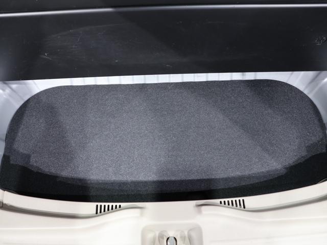 Ｎ－ＢＯＸ Ｇ・Ｌパッケージ　テリトリー内の販売とさせていただきます。禁煙車　ディスチャージヘッドライト　リア左側パワースライドドア　オートリトラミラー　リア席サンシェード　ＶＳＡ　Ｉ－ＳＴＯＰ　カラーバックモニター（57枚目）