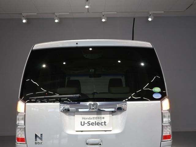 Ｎ－ＢＯＸ Ｇ・Ｌパッケージ　テリトリー内の販売とさせていただきます。禁煙車　ディスチャージヘッドライト　リア左側パワースライドドア　オートリトラミラー　リア席サンシェード　ＶＳＡ　Ｉ－ＳＴＯＰ　カラーバックモニター（64枚目）