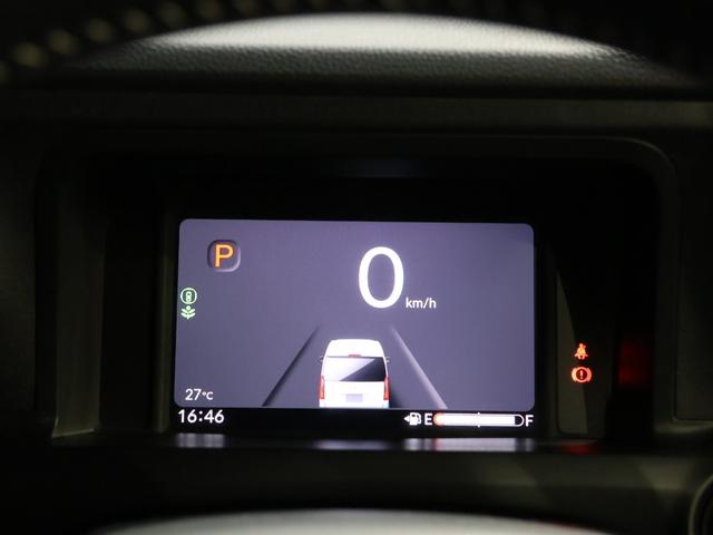 N-BOXカスタム ターボコーディネートスタイル 元試乗車 運転支援機能 衝突軽減ブレーキ 禁煙車 ツートンカラー LEDヘッドライト 両側電動スライドドア 純正8インチナビ バックカメラ Bluetooth接続 ETCドラレコ 両側電動ドア VSA(28枚目)