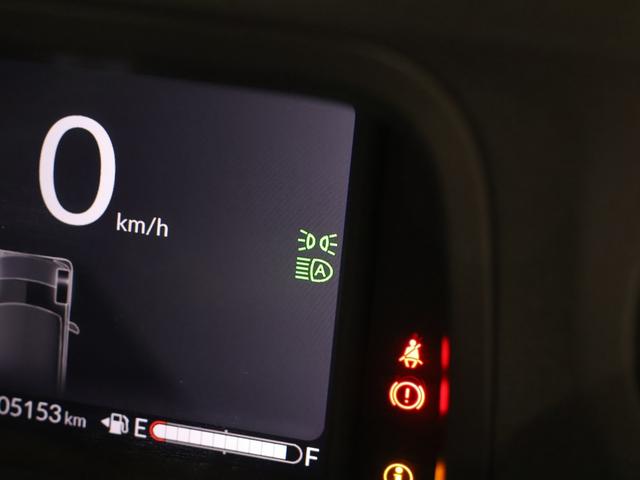 N-BOXカスタム ターボコーディネートスタイル 元試乗車 運転支援機能 衝突軽減ブレーキ 禁煙車 ツートンカラー LEDヘッドライト 両側電動スライドドア 純正8インチナビ バックカメラ Bluetooth接続 ETCドラレコ 両側電動ドア VSA(30枚目)