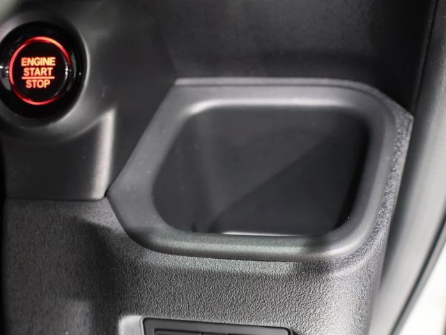 N-BOXカスタム ターボコーディネートスタイル 元試乗車 運転支援機能 衝突軽減ブレーキ 禁煙車 ツートンカラー LEDヘッドライト 両側電動スライドドア 純正8インチナビ バックカメラ Bluetooth接続 ETCドラレコ 両側電動ドア VSA(34枚目)