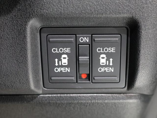 N-BOXカスタム ターボコーディネートスタイル 元試乗車 運転支援機能 衝突軽減ブレーキ 禁煙車 ツートンカラー LEDヘッドライト 両側電動スライドドア 純正8インチナビ バックカメラ Bluetooth接続 ETCドラレコ 両側電動ドア VSA(35枚目)