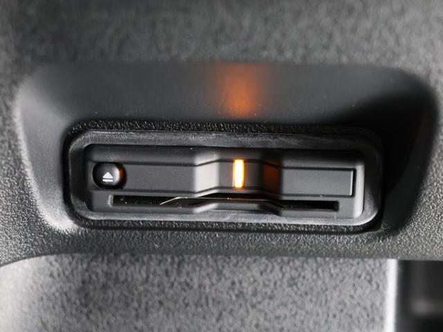 N-BOXカスタム ターボコーディネートスタイル 元試乗車 運転支援機能 衝突軽減ブレーキ 禁煙車 ツートンカラー LEDヘッドライト 両側電動スライドドア 純正8インチナビ バックカメラ Bluetooth接続 ETCドラレコ 両側電動ドア VSA(37枚目)