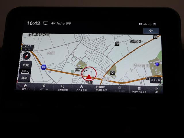 N-BOXカスタム ターボコーディネートスタイル 元試乗車 運転支援機能 衝突軽減ブレーキ 禁煙車 ツートンカラー LEDヘッドライト 両側電動スライドドア 純正8インチナビ バックカメラ Bluetooth接続 ETCドラレコ 両側電動ドア VSA(42枚目)