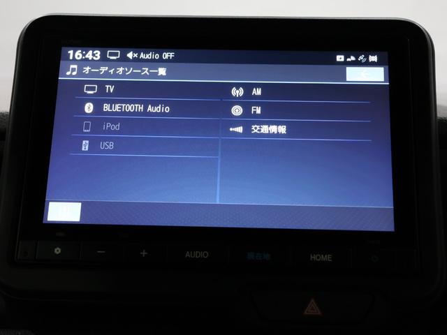 N-BOXカスタム ターボコーディネートスタイル 元試乗車 運転支援機能 衝突軽減ブレーキ 禁煙車 ツートンカラー LEDヘッドライト 両側電動スライドドア 純正8インチナビ バックカメラ Bluetooth接続 ETCドラレコ 両側電動ドア VSA(43枚目)