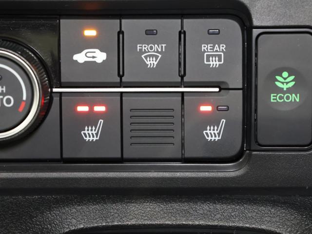 N-BOXカスタム ターボコーディネートスタイル 元試乗車 運転支援機能 衝突軽減ブレーキ 禁煙車 ツートンカラー LEDヘッドライト 両側電動スライドドア 純正8インチナビ バックカメラ Bluetooth接続 ETCドラレコ 両側電動ドア VSA(46枚目)