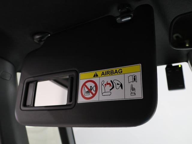 N-BOXカスタム ターボコーディネートスタイル 元試乗車 運転支援機能 衝突軽減ブレーキ 禁煙車 ツートンカラー LEDヘッドライト 両側電動スライドドア 純正8インチナビ バックカメラ Bluetooth接続 ETCドラレコ 両側電動ドア VSA(49枚目)