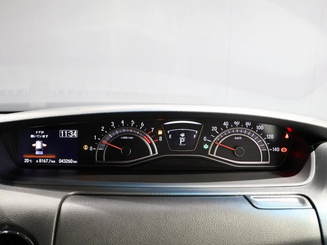 Ｎ－ＢＯＸカスタム ＥＸターボ　運転支援機能　衝突軽減ブレーキ　ＬＥＤヘッドライト　両側電動スライドドア　ＥＴＣ純正８インチナビ　バックカメラ　Ｂｌｕｅｔｏｏｔｈ接続　リア席１２．８インチモニター　ＶＳＡドライブレコーダー　地デジ（29枚目）