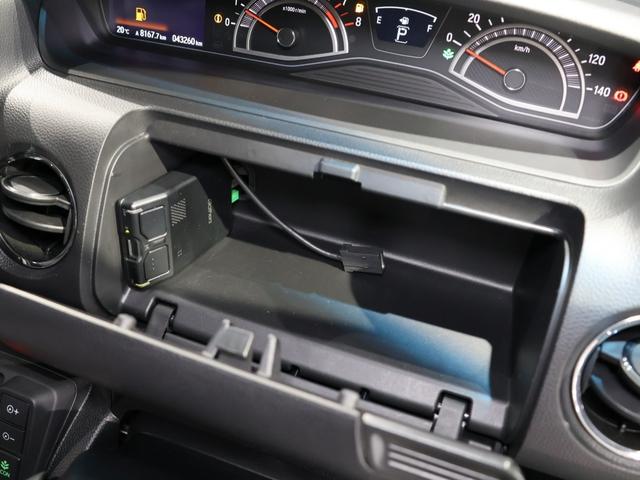 Ｎ－ＢＯＸカスタム ＥＸターボ　運転支援機能　衝突軽減ブレーキ　ＬＥＤヘッドライト　両側電動スライドドア　ＥＴＣ純正８インチナビ　バックカメラ　Ｂｌｕｅｔｏｏｔｈ接続　リア席１２．８インチモニター　ＶＳＡドライブレコーダー　地デジ（30枚目）