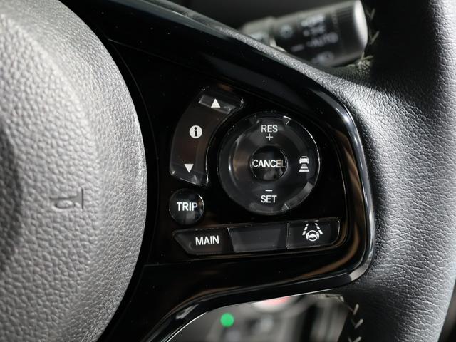 Ｎ－ＢＯＸカスタム ＥＸターボ　運転支援機能　衝突軽減ブレーキ　ＬＥＤヘッドライト　両側電動スライドドア　ＥＴＣ純正８インチナビ　バックカメラ　Ｂｌｕｅｔｏｏｔｈ接続　リア席１２．８インチモニター　ＶＳＡドライブレコーダー　地デジ（33枚目）