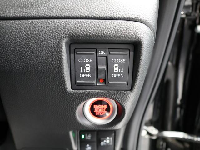 Ｎ－ＢＯＸカスタム ＥＸターボ　運転支援機能　衝突軽減ブレーキ　ＬＥＤヘッドライト　両側電動スライドドア　ＥＴＣ純正８インチナビ　バックカメラ　Ｂｌｕｅｔｏｏｔｈ接続　リア席１２．８インチモニター　ＶＳＡドライブレコーダー　地デジ（35枚目）