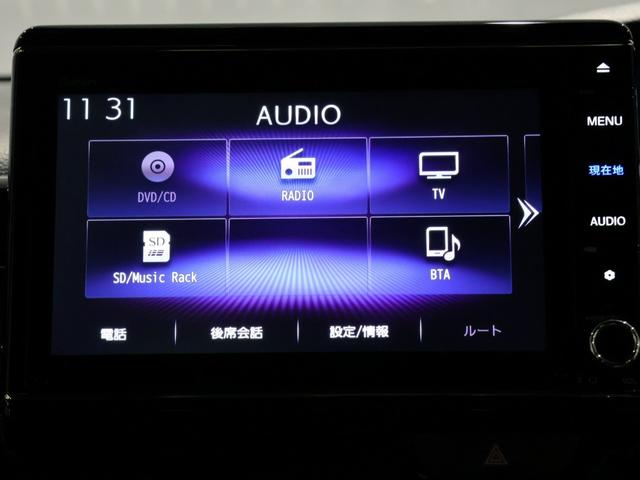 Ｎ－ＢＯＸカスタム ＥＸターボ　運転支援機能　衝突軽減ブレーキ　ＬＥＤヘッドライト　両側電動スライドドア　ＥＴＣ純正８インチナビ　バックカメラ　Ｂｌｕｅｔｏｏｔｈ接続　リア席１２．８インチモニター　ＶＳＡドライブレコーダー　地デジ（41枚目）