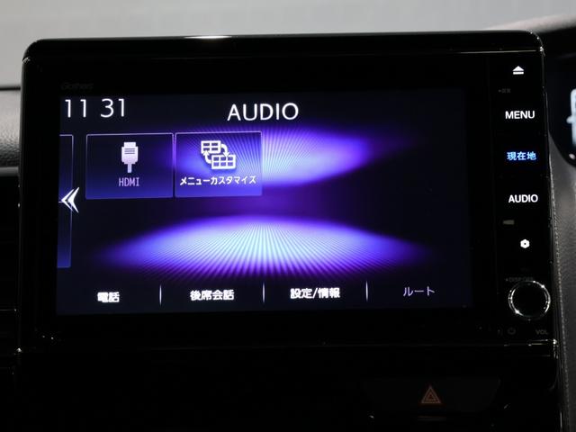 Ｎ－ＢＯＸカスタム ＥＸターボ　運転支援機能　衝突軽減ブレーキ　ＬＥＤヘッドライト　両側電動スライドドア　ＥＴＣ純正８インチナビ　バックカメラ　Ｂｌｕｅｔｏｏｔｈ接続　リア席１２．８インチモニター　ＶＳＡドライブレコーダー　地デジ（42枚目）