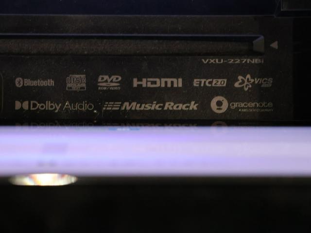 Ｎ－ＢＯＸカスタム ＥＸターボ　運転支援機能　衝突軽減ブレーキ　ＬＥＤヘッドライト　両側電動スライドドア　ＥＴＣ純正８インチナビ　バックカメラ　Ｂｌｕｅｔｏｏｔｈ接続　リア席１２．８インチモニター　ＶＳＡドライブレコーダー　地デジ（44枚目）