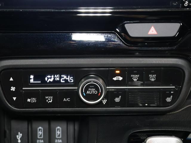 Ｎ－ＢＯＸカスタム ＥＸターボ　運転支援機能　衝突軽減ブレーキ　ＬＥＤヘッドライト　両側電動スライドドア　ＥＴＣ純正８インチナビ　バックカメラ　Ｂｌｕｅｔｏｏｔｈ接続　リア席１２．８インチモニター　ＶＳＡドライブレコーダー　地デジ（50枚目）