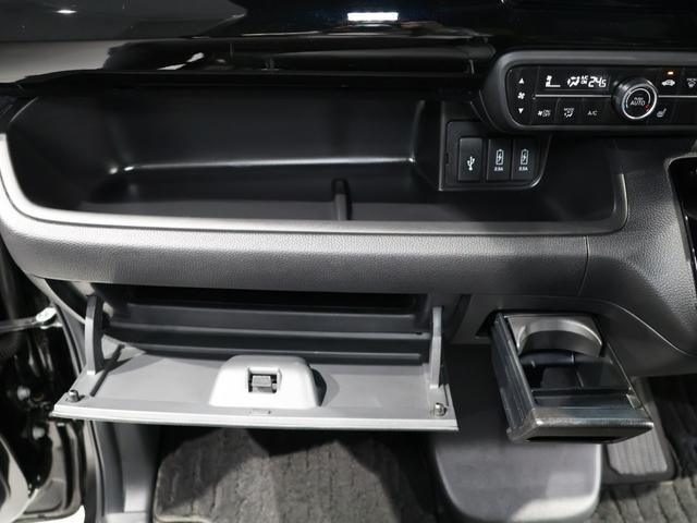 Ｎ－ＢＯＸカスタム ＥＸターボ　運転支援機能　衝突軽減ブレーキ　ＬＥＤヘッドライト　両側電動スライドドア　ＥＴＣ純正８インチナビ　バックカメラ　Ｂｌｕｅｔｏｏｔｈ接続　リア席１２．８インチモニター　ＶＳＡドライブレコーダー　地デジ（52枚目）