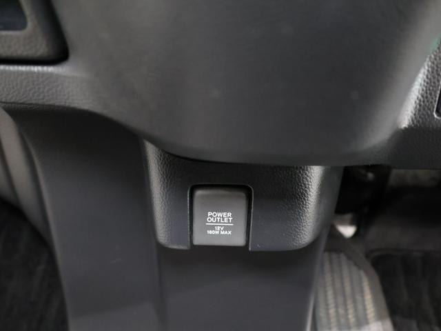 Ｎ－ＢＯＸカスタム ＥＸターボ　運転支援機能　衝突軽減ブレーキ　ＬＥＤヘッドライト　両側電動スライドドア　ＥＴＣ純正８インチナビ　バックカメラ　Ｂｌｕｅｔｏｏｔｈ接続　リア席１２．８インチモニター　ＶＳＡドライブレコーダー　地デジ（53枚目）