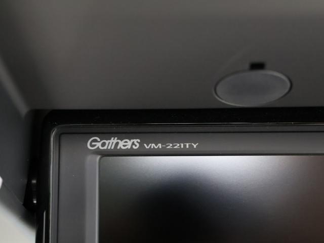 Ｎ－ＢＯＸカスタム ＥＸターボ　運転支援機能　衝突軽減ブレーキ　ＬＥＤヘッドライト　両側電動スライドドア　ＥＴＣ純正８インチナビ　バックカメラ　Ｂｌｕｅｔｏｏｔｈ接続　リア席１２．８インチモニター　ＶＳＡドライブレコーダー　地デジ（63枚目）