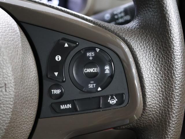 Ｎ－ＷＧＮ Ｌホンダセンシング　禁煙車　運転支援機能　衝突軽減ブレーキ　障害物センサー　運転席シートヒーター　　純正ナビ　バックカメラ　Ｂｌｕｅｔｏｏｔｈ接続　電子制御パーキングブレーキ　ＥＴＣ　ＶＳＡ　　ワンオーナー車　Ｂモニタ（31枚目）