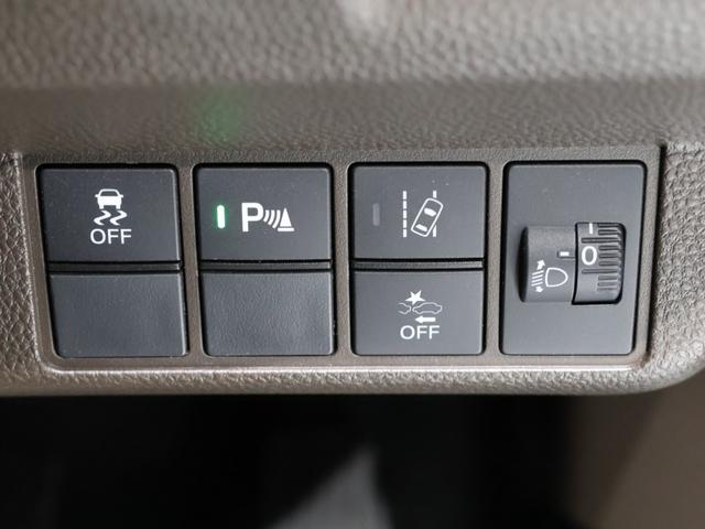 Ｎ－ＷＧＮ Ｌホンダセンシング　禁煙車　運転支援機能　衝突軽減ブレーキ　障害物センサー　運転席シートヒーター　　純正ナビ　バックカメラ　Ｂｌｕｅｔｏｏｔｈ接続　電子制御パーキングブレーキ　ＥＴＣ　ＶＳＡ　　ワンオーナー車　Ｂモニタ（34枚目）