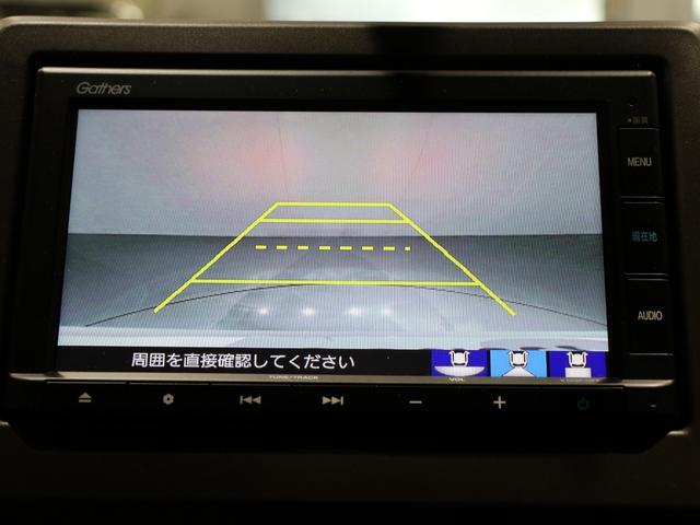Ｎ－ＷＧＮ Ｌホンダセンシング　禁煙車　運転支援機能　衝突軽減ブレーキ　障害物センサー　運転席シートヒーター　　純正ナビ　バックカメラ　Ｂｌｕｅｔｏｏｔｈ接続　電子制御パーキングブレーキ　ＥＴＣ　ＶＳＡ　　ワンオーナー車　Ｂモニタ（41枚目）
