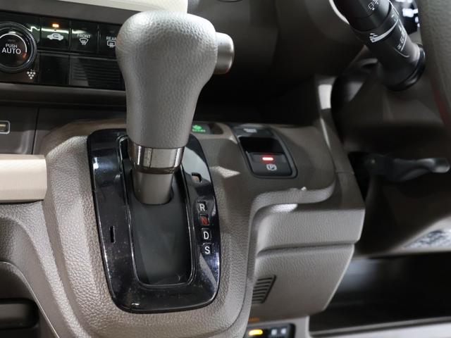 Ｎ－ＷＧＮ Ｌホンダセンシング　禁煙車　運転支援機能　衝突軽減ブレーキ　障害物センサー　運転席シートヒーター　　純正ナビ　バックカメラ　Ｂｌｕｅｔｏｏｔｈ接続　電子制御パーキングブレーキ　ＥＴＣ　ＶＳＡ　　ワンオーナー車　Ｂモニタ（45枚目）