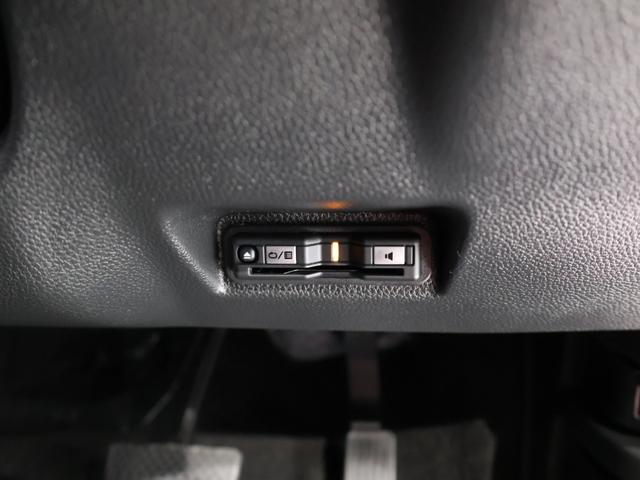 ＷＲ－Ｖ Ｚ　元試乗車　運転支援機能　衝突軽減ブレーキ　禁煙車　ＬＥＤヘッドライト　ドラレコ　　　ＥＴＣ　純正９インチナビ　バックカメラ　Ｂｌｕｅｔｏｏｔｈ接続　ホンダコネクト　障害物センサー　ソナー　盗難防止装置（37枚目）