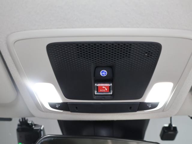 ＷＲ－Ｖ Ｚ　元試乗車　運転支援機能　衝突軽減ブレーキ　禁煙車　ＬＥＤヘッドライト　ドラレコ　　　ＥＴＣ　純正９インチナビ　バックカメラ　Ｂｌｕｅｔｏｏｔｈ接続　ホンダコネクト　障害物センサー　ソナー　盗難防止装置（38枚目）