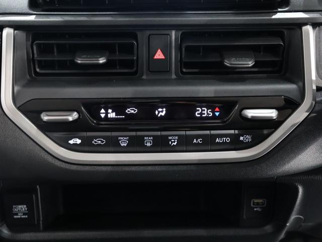 ＷＲ－Ｖ Ｚ　元試乗車　運転支援機能　衝突軽減ブレーキ　禁煙車　ＬＥＤヘッドライト　ドラレコ　　　ＥＴＣ　純正９インチナビ　バックカメラ　Ｂｌｕｅｔｏｏｔｈ接続　ホンダコネクト　障害物センサー　ソナー　盗難防止装置（44枚目）