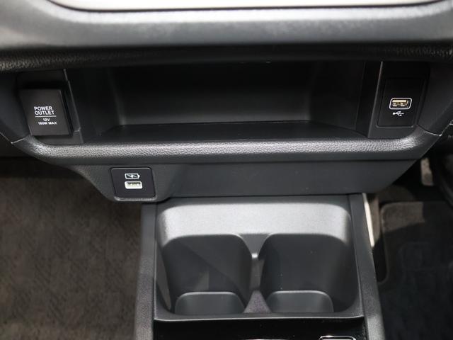 ＷＲ－Ｖ Ｚ　元試乗車　運転支援機能　衝突軽減ブレーキ　禁煙車　ＬＥＤヘッドライト　ドラレコ　　　ＥＴＣ　純正９インチナビ　バックカメラ　Ｂｌｕｅｔｏｏｔｈ接続　ホンダコネクト　障害物センサー　ソナー　盗難防止装置（45枚目）