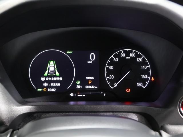 ヴェゼル ｅ：ＨＥＶＺ　禁煙車　運転支援機能　衝突軽減ブレーキ　パワーテールゲート　ＬＥＤヘッドライト　　障害物センサー　純正ナビ　バックカメラ　Ｂｌｕｅｔｏｏｔｈ接続　ミュージックラック　ＥＴＣ　先進ライト　スマキ　Ｄレコ（31枚目）