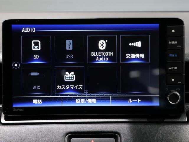 ヴェゼル ｅ：ＨＥＶＺ　禁煙車　運転支援機能　衝突軽減ブレーキ　パワーテールゲート　ＬＥＤヘッドライト　　障害物センサー　純正ナビ　バックカメラ　Ｂｌｕｅｔｏｏｔｈ接続　ミュージックラック　ＥＴＣ　先進ライト　スマキ　Ｄレコ（42枚目）