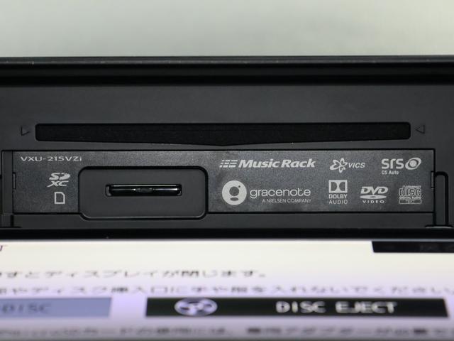 ヴェゼル ｅ：ＨＥＶＺ　禁煙車　運転支援機能　衝突軽減ブレーキ　パワーテールゲート　ＬＥＤヘッドライト　　障害物センサー　純正ナビ　バックカメラ　Ｂｌｕｅｔｏｏｔｈ接続　ミュージックラック　ＥＴＣ　先進ライト　スマキ　Ｄレコ（44枚目）