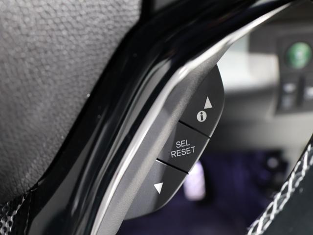 ヴェゼル ハイブリッドＲＳ・ホンダセンシング　禁煙車　運転支援機能　衝突軽減ブレーキ　ＬＥＤヘッドライト　パフォーマンスダンパー　ＥＴＣ　純正８インチナビ　バックカメラ　Ｂｌｕｅｔｏｏｔｈ接続　ドライブレコーダー　シートヒーター　サイドＳＲＳ（34枚目）