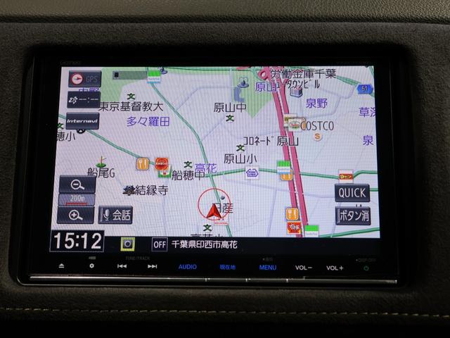 ヴェゼル ハイブリッドＲＳ・ホンダセンシング　禁煙車　運転支援機能　衝突軽減ブレーキ　ＬＥＤヘッドライト　パフォーマンスダンパー　ＥＴＣ　純正８インチナビ　バックカメラ　Ｂｌｕｅｔｏｏｔｈ接続　ドライブレコーダー　シートヒーター　サイドＳＲＳ（39枚目）