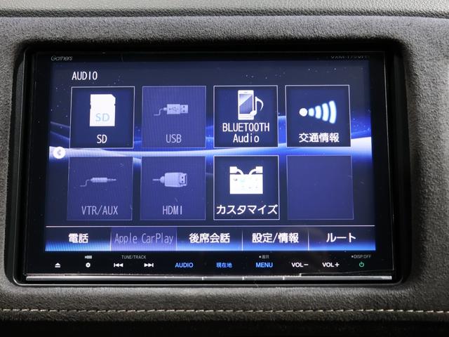 ヴェゼル ハイブリッドＲＳ・ホンダセンシング　禁煙車　運転支援機能　衝突軽減ブレーキ　ＬＥＤヘッドライト　パフォーマンスダンパー　ＥＴＣ　純正８インチナビ　バックカメラ　Ｂｌｕｅｔｏｏｔｈ接続　ドライブレコーダー　シートヒーター　サイドＳＲＳ（41枚目）