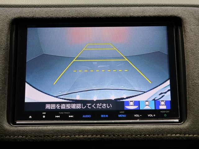 ヴェゼル ハイブリッドＲＳ・ホンダセンシング　禁煙車　運転支援機能　衝突軽減ブレーキ　ＬＥＤヘッドライト　パフォーマンスダンパー　ＥＴＣ　純正８インチナビ　バックカメラ　Ｂｌｕｅｔｏｏｔｈ接続　ドライブレコーダー　シートヒーター　サイドＳＲＳ（42枚目）