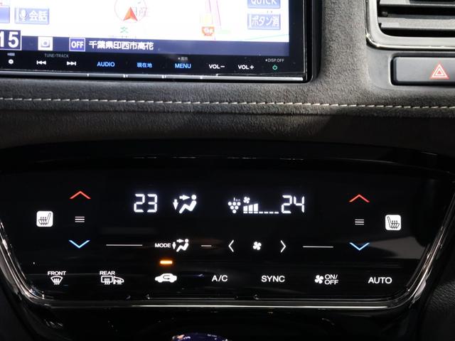 ヴェゼル ハイブリッドＲＳ・ホンダセンシング　禁煙車　運転支援機能　衝突軽減ブレーキ　ＬＥＤヘッドライト　パフォーマンスダンパー　ＥＴＣ　純正８インチナビ　バックカメラ　Ｂｌｕｅｔｏｏｔｈ接続　ドライブレコーダー　シートヒーター　サイドＳＲＳ（44枚目）