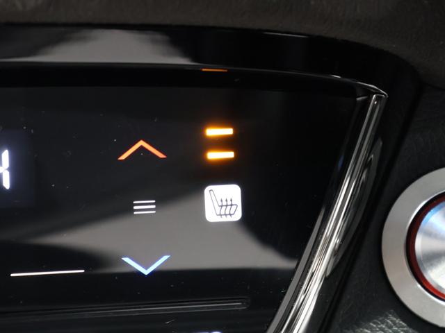 ヴェゼル ハイブリッドＲＳ・ホンダセンシング　禁煙車　運転支援機能　衝突軽減ブレーキ　ＬＥＤヘッドライト　パフォーマンスダンパー　ＥＴＣ　純正８インチナビ　バックカメラ　Ｂｌｕｅｔｏｏｔｈ接続　ドライブレコーダー　シートヒーター　サイドＳＲＳ（46枚目）