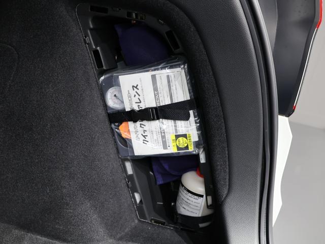 ヴェゼル ハイブリッドＲＳ・ホンダセンシング　禁煙車　運転支援機能　衝突軽減ブレーキ　ＬＥＤヘッドライト　パフォーマンスダンパー　ＥＴＣ　純正８インチナビ　バックカメラ　Ｂｌｕｅｔｏｏｔｈ接続　ドライブレコーダー　シートヒーター　サイドＳＲＳ（64枚目）