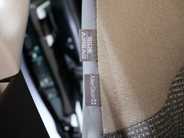 N-BOX EX 禁煙車 運転支援機能 衝突軽減ブレーキ 両側電動スライドドア LEDヘッドライト 純正ナビ バックカメラ Bluetooth接続 ミュージックラック ETC 前後ドラレコ 障害物センサー クリソナ(23枚目)