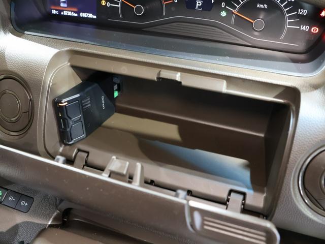 N-BOX EX 禁煙車 運転支援機能 衝突軽減ブレーキ 両側電動スライドドア LEDヘッドライト 純正ナビ バックカメラ Bluetooth接続 ミュージックラック ETC 前後ドラレコ 障害物センサー クリソナ(29枚目)