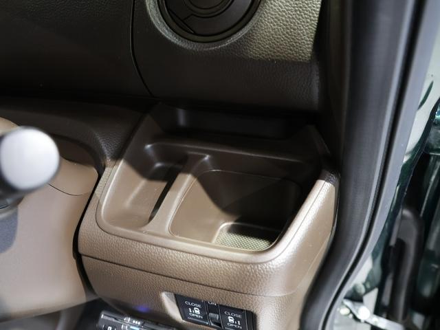 N-BOX EX 禁煙車 運転支援機能 衝突軽減ブレーキ 両側電動スライドドア LEDヘッドライト 純正ナビ バックカメラ Bluetooth接続 ミュージックラック ETC 前後ドラレコ 障害物センサー クリソナ(33枚目)