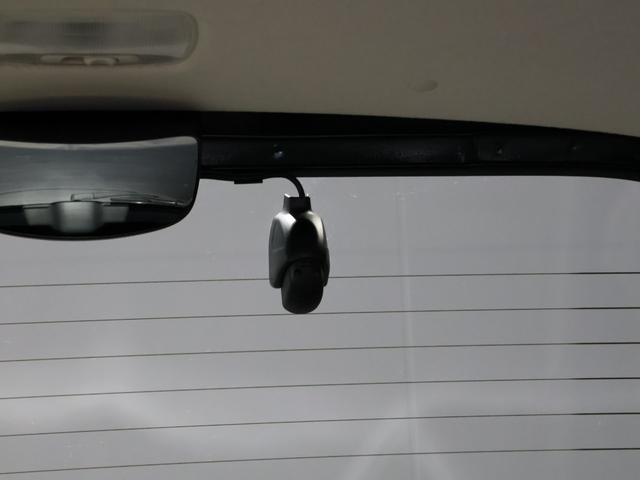 N-BOX EX 禁煙車 運転支援機能 衝突軽減ブレーキ 両側電動スライドドア LEDヘッドライト 純正ナビ バックカメラ Bluetooth接続 ミュージックラック ETC 前後ドラレコ 障害物センサー クリソナ(39枚目)