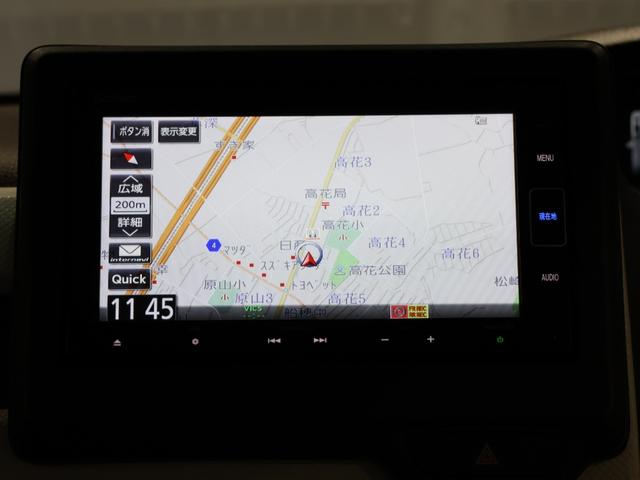 N-BOX EX 禁煙車 運転支援機能 衝突軽減ブレーキ 両側電動スライドドア LEDヘッドライト 純正ナビ バックカメラ Bluetooth接続 ミュージックラック ETC 前後ドラレコ 障害物センサー クリソナ(40枚目)